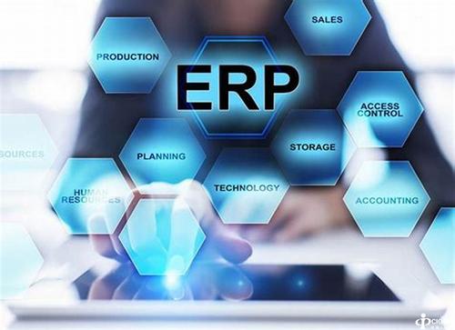 ERP系统基础数据的收集步骤